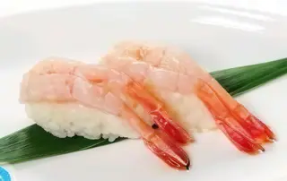 45 Ni amaebi