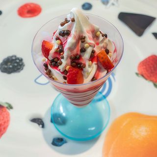 Coppetta yogurt grande