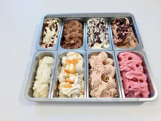 GELATO 1KG.