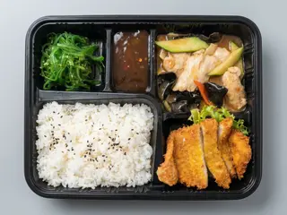 BOX E