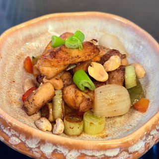 642. Pollo Gongbao