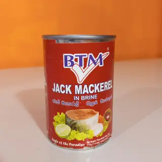 Sugarello in salsa di salamoia 425 g