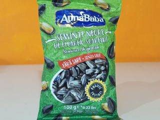 Semi neri di girasole senza sale 100gm