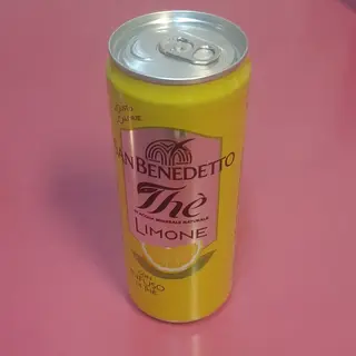 The limone 33 cl