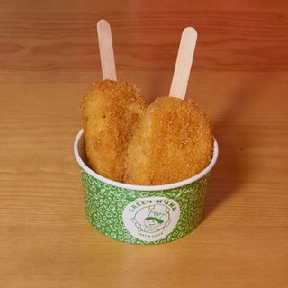 Magnum al Formaggio 2pz