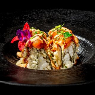 17. Nori chips  2 pezzi