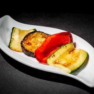 197. Grilled vegetables 4 pezzi