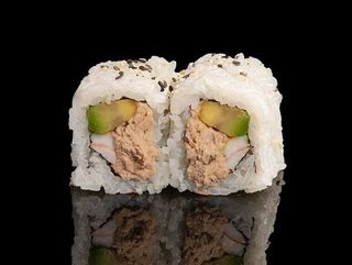 97 Ura tonno cotto - 4 pezzi