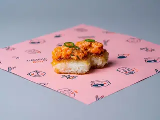 Tonno Piccante Crispy Rice - 2 pezzi