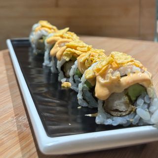 Pollo Fritto Avocado Roll - 10 pezzi