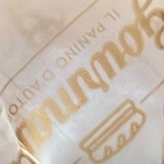 Panino ⌗3 - Prosciutto crudo di Parma 24 mesi