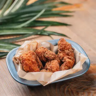 Gold chicken nuggets