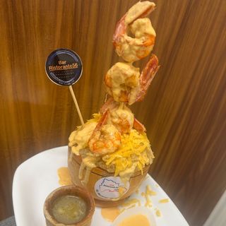 Mofongo con camarones