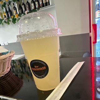 Jugo de limón 
