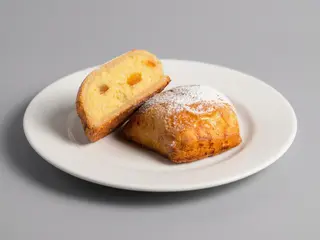 Sfogliatella frolla