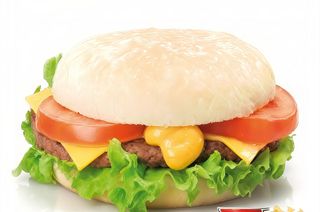 Special burger