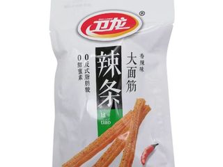 BIG LA TIAO