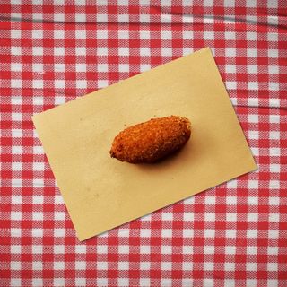 ’O SUPPLÌ CLASSICO