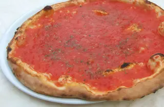 Marinara