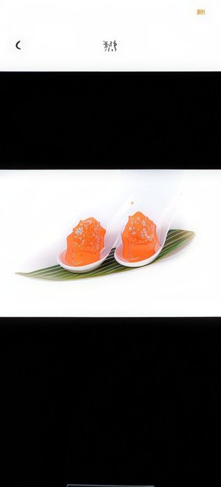 115 Gunkan spicy sake 2pezzo