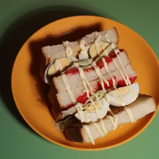 KATSU VEGETARIAN