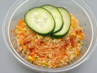 riso saltato con pollo