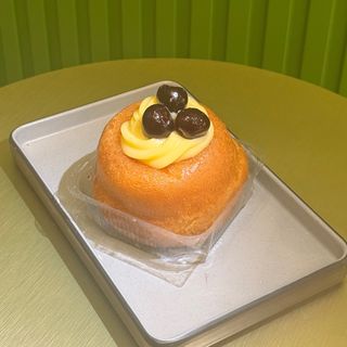 Savarin 
