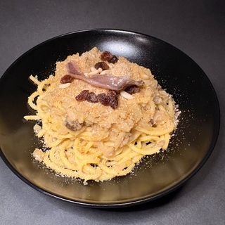 Pasta Chi Vrocculi Arriminati