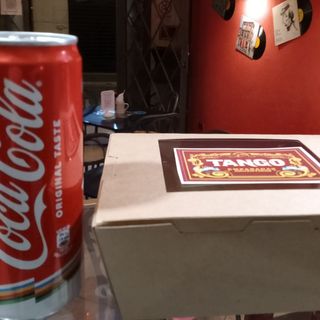 Box Fan Carne