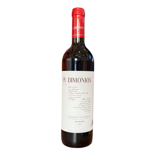 Sella & Mosca cannonau di Sardegna 