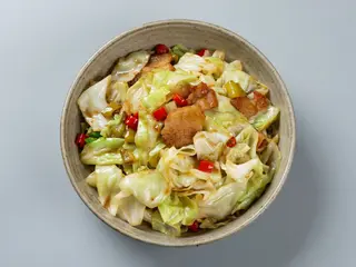 Verza su onabe