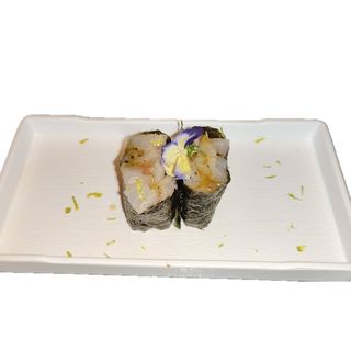 gunkan anghe suzuki 2pz.