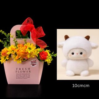 beautiful bouquet with toy