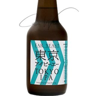 441.Tokyo Ipa Green Beer 330ML