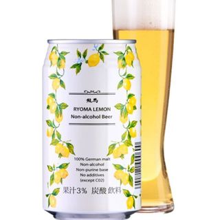 440.NIPPON BEER Ryoma Lemon 350ml