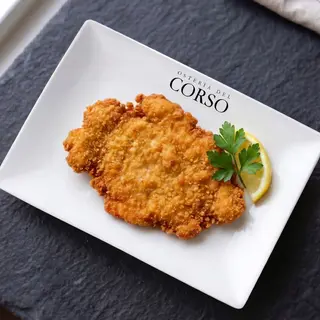Cotoletta di Pollo
