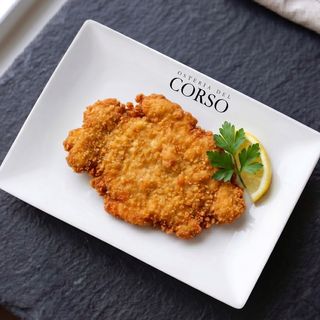 Cotoletta di Pollo