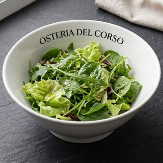 Insalata Verde