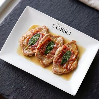 Saltimbocca alla Romana