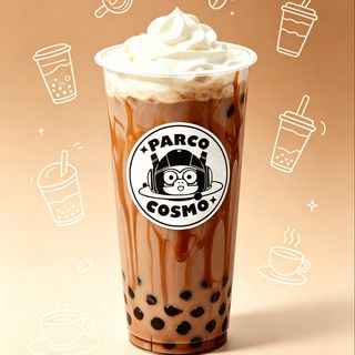 Tè cacao tesoro 70 cl