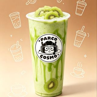 Kiwi Frullato 70 cl