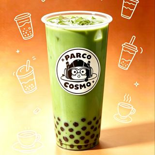 Tè matcha 50 cl