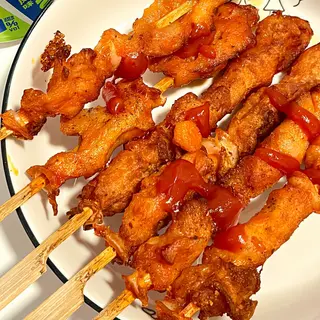 Suino