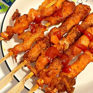 Suino