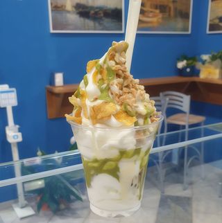 Yogurt Piccolo - Doppio Strato Di Farcitura