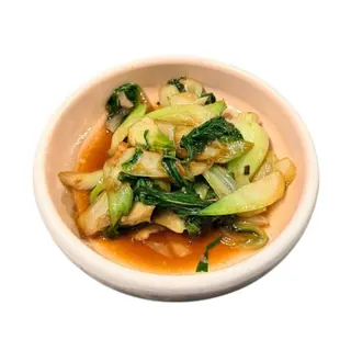 1990-Pak Choi