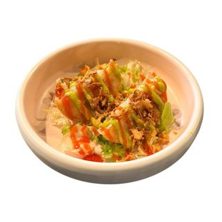 1989- Gyoza Guaca-Racha 4PZ