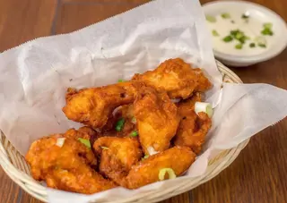 Chicken pakora