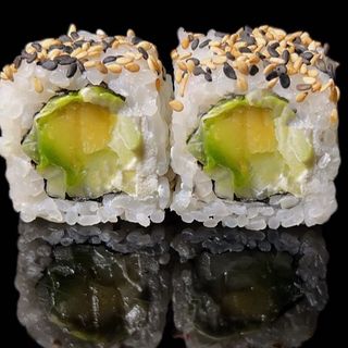 Ura vegetariano