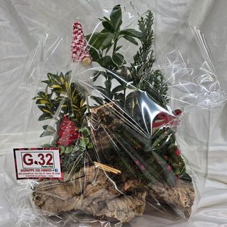 Composizione natalizia